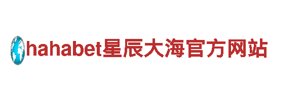 高效能源发电企业-智博体育滚球专业服务